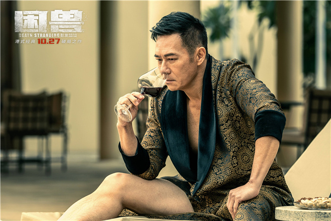 钟汉良和吴镇宇主演的犯罪电影《困兽》即将上映，故事情节设定在赌城风云之中