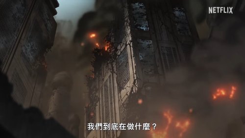 深度改写后的标题：《PLUTO冥王》动画公式预告公开：浦泽直树×手冢治虫的合作