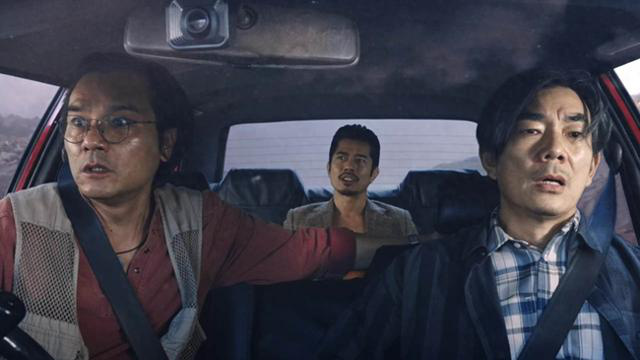 郭富城主演动作喜剧《临时劫案》推出粤语版预告片：“我邀请你们一起参与劫案！”