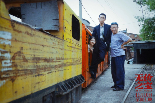 对话|潘斌龙与与他相识20年的张译，在成为父亲的旅程中齐心协力