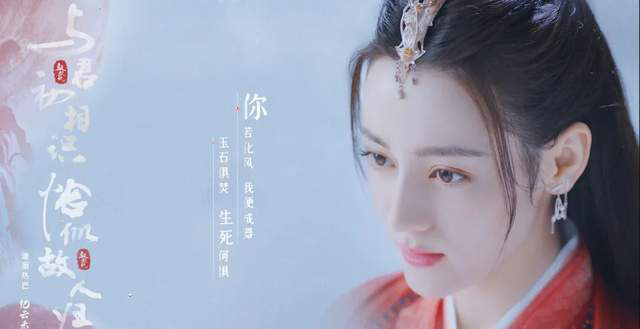 《宁安如梦》和《长月烬明》：导演界深受推崇的隐士，运镜饱受诟病