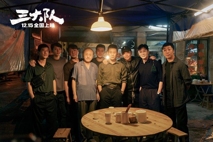 陈思诚、张译、李晨三兄弟在电影《三大队》特辑中重聚