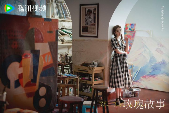 刘亦菲主演的电影《玫瑰故事》预告片首次曝光，剧情围绕一位女性与五位男性之间的情感纠葛展开