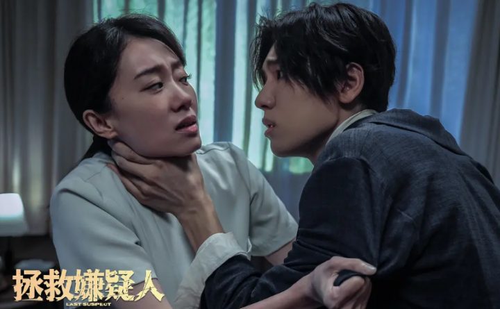 张小斐主演影片绝佳打击力，力压《惊奇队长2》与张译新作，预计票房达到5亿