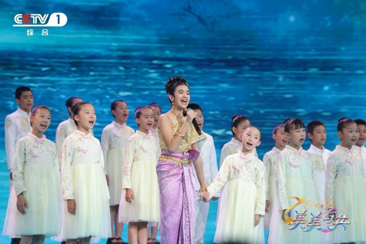 《美美与共》亮相，柬埔寨小公主现场演示仙女舞，展示了柬埔寨非物质文化遗产