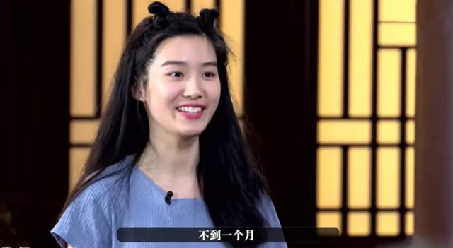 《入青云》的主演确定为卢昱晓和陈星旭，编导团队经验丰富，但番位安排成为了一个难题
