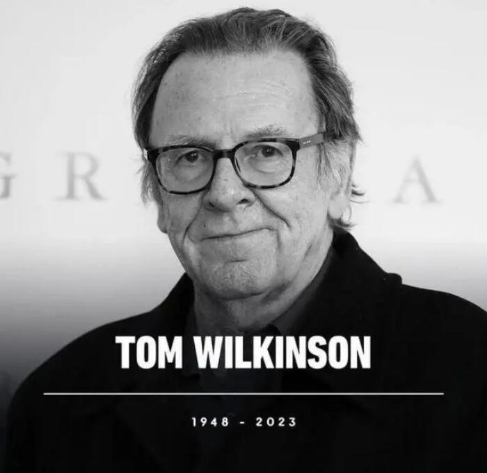 《尖峰时刻》演员汤姆·威尔金森不幸去世