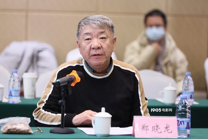 罗晋参与郑晓龙所著《侦察英雄》研讨会，探讨演员责任感