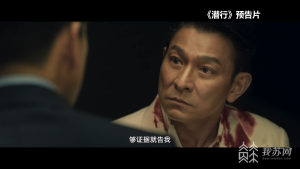 《潜行》下载链接【HD1280P/3.4G-MKV】百度云TC版国语中字