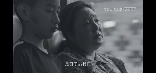 《鸣龙少年》国语中字百度云盘免费版在线观看（BD720P/3.2G-MP4）