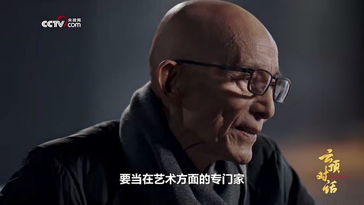 央视网《云顶对话》专访游本昌：在无声之中，聆听震撼