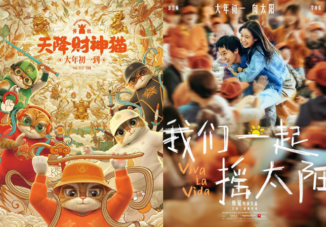 《红毯先生》放弃春节档期，已有三部电影宣布退出。