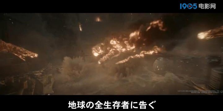 《流浪地球2》曝光日本版预告，将于3.22日上映。