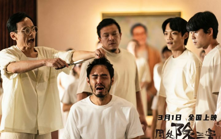 《红毯先生》电影首日仅243万元，逆袭无望，刘德华能否靠吴京翻身？