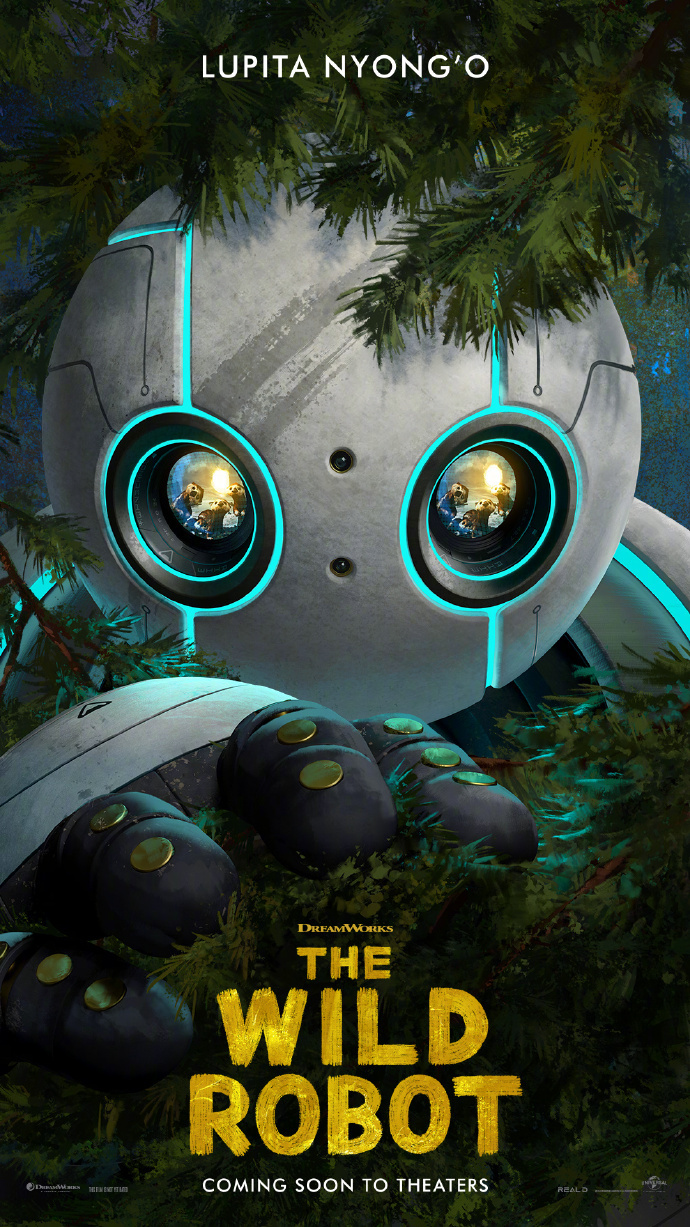 《荒野机器人》即将推出电影预告 畅销科幻小说改编。