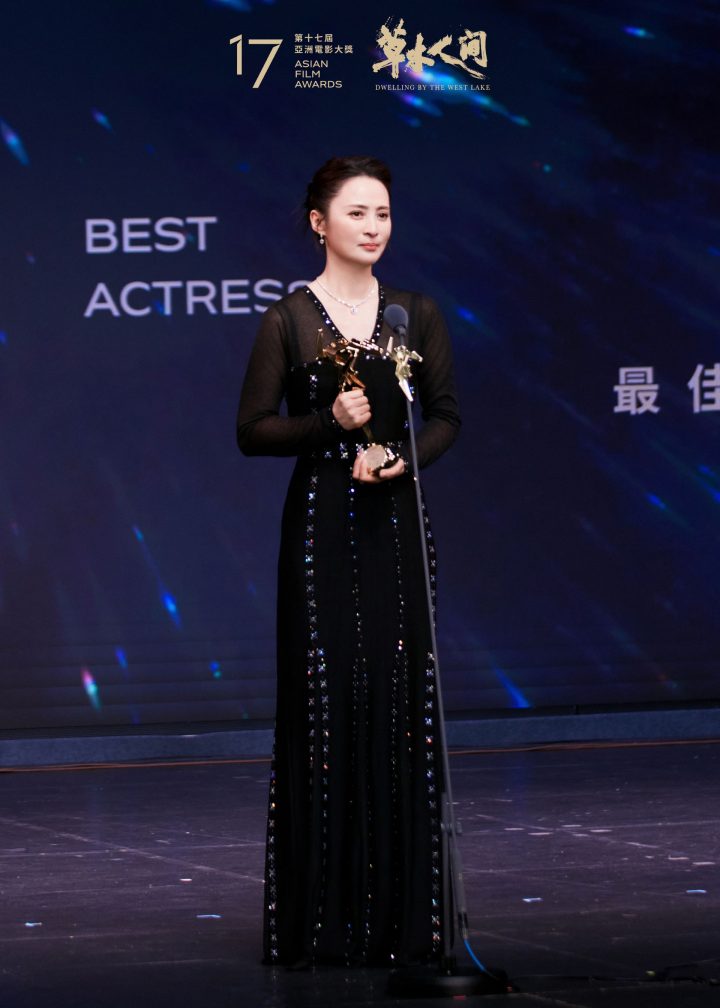 蒋勤勤荣膺亚洲电影大奖最佳女主角，奠定影帝地位