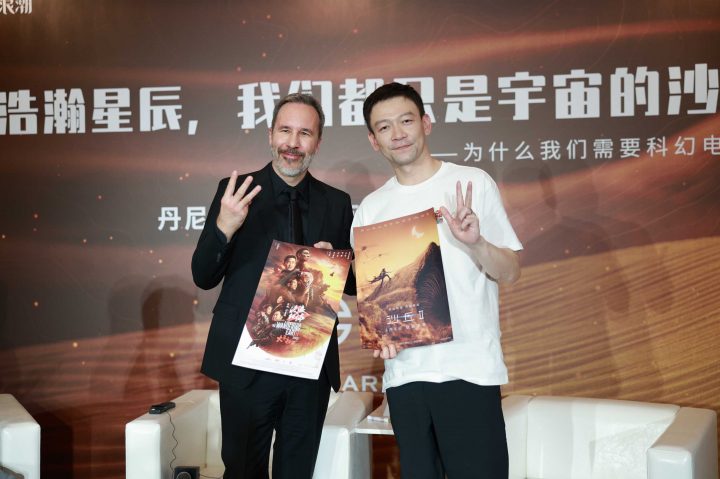 《沙丘2》特辑曝光：维伦纽瓦导演的中国行亮点回顾