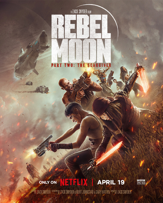 《月球叛军2：烙印之人》曝光首张海报，传奇故事继续徐徐展开