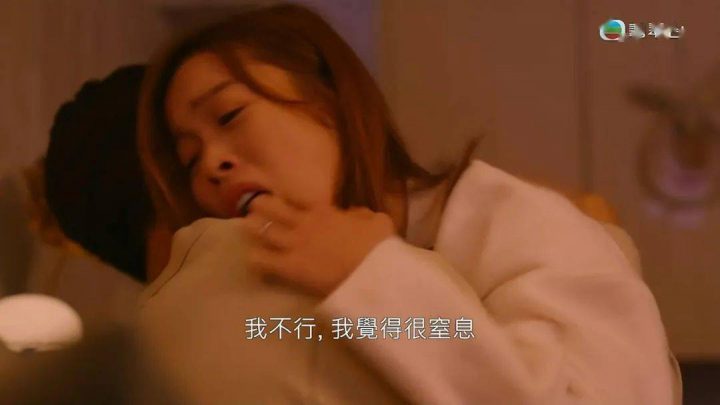 TVB女星在新剧中失去爱子情绪爆发，展现神级演技，离婚戏份令观众心碎