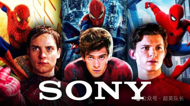 索尼公司再次搞破坏，要求《蜘蛛侠4》中必须有大量反派，并疑似引进加菲和托比。