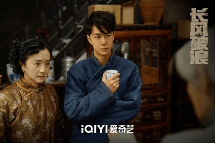 《追风者》迅雷资源种子下载百度云网盘泄漏版（HD720P/3.9G-MP4）国语中字