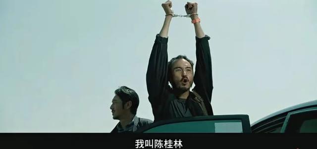 《周处除三害》【BD720P/3.6G-MP4】百度云盘国语版蓝光版迅雷资源下载