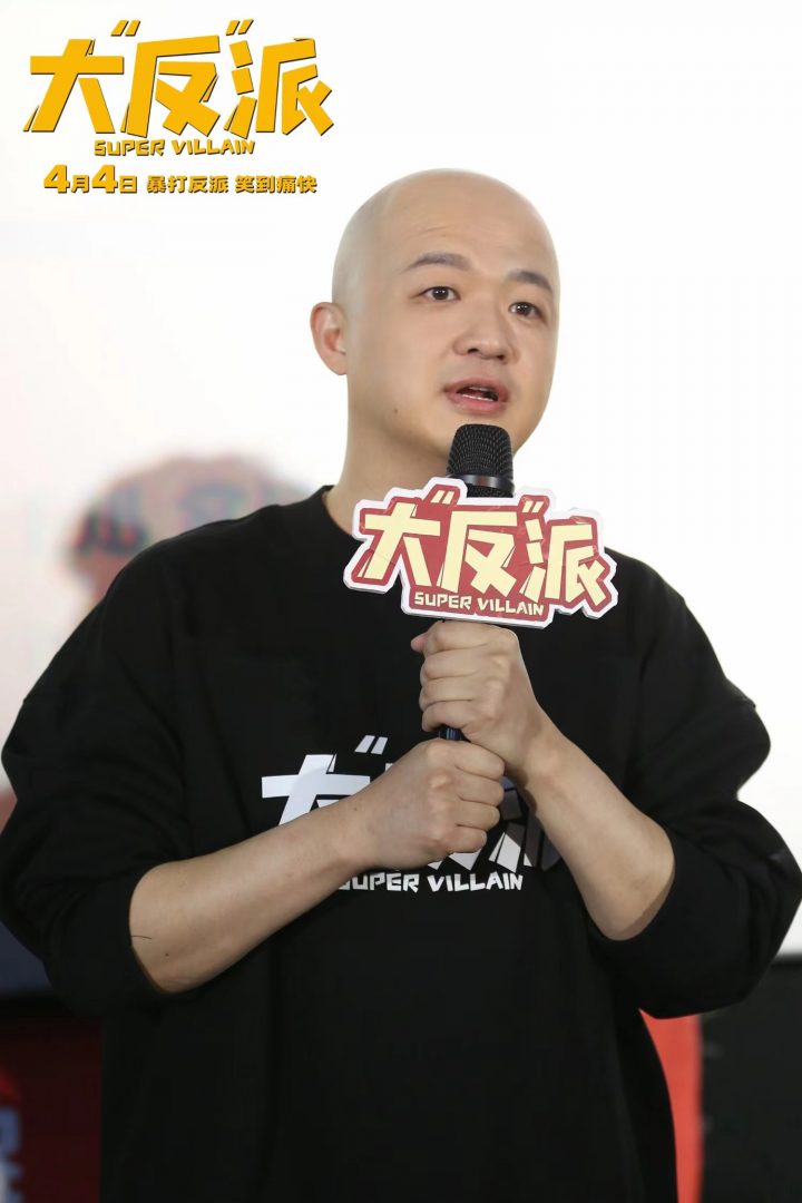 包贝尔克拉拉等主演大“反”派路演，幕后创作笑谈