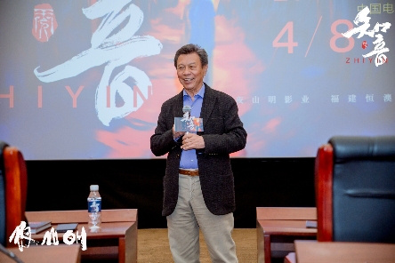 电影《知音》在北京发布：揭秘翡翠玉石界的人生传奇