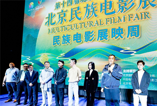 在北京首都电影院隆重举办电影《白桔》首映礼-1