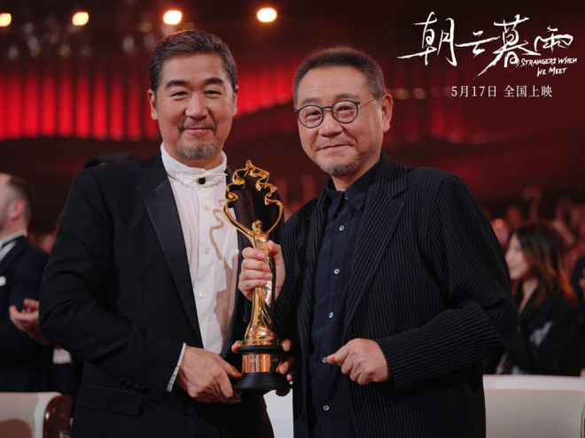 《朝云暮雨》让范伟获得天坛奖最佳男主，他对周冬雨赞不绝口-2