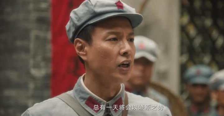 《追风者》大结局：林樵松被反杀，沈图南成为地下党的孤雁！