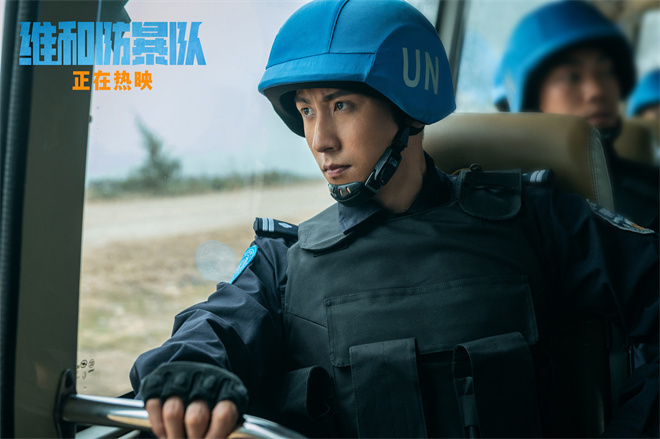 《维和防暴队》未删减完整版国语中字网盘资源在线观看【HD1280P/3.9G-MKV】-1