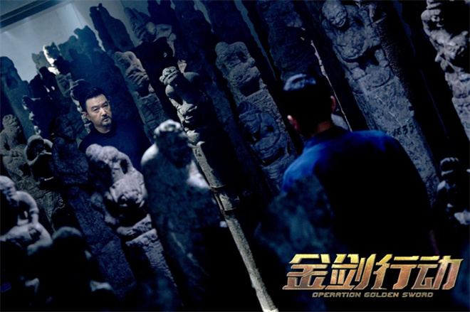 电影《金剑行动》将于5月18日上映，捍卫国宝赤胆忠心-2