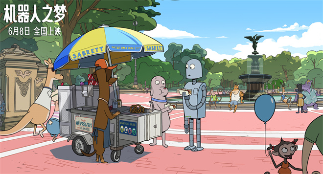《机器人之梦》获奥斯卡提名，豆瓣评分9.1分！确定上映日期为6月8日-2