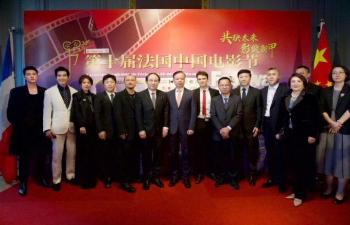 第十届法国中国电影节开幕影片《封神第一部》震撼亮相-1