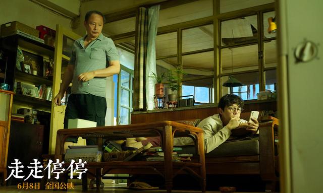 《走走停停》百度网盘资源在线观看【BD720P/3.8G-MP4】抢先版原声版-2