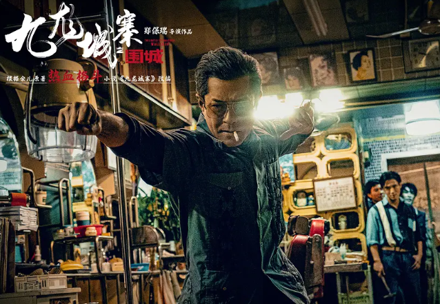 《九龙城寨》跻身香港影史前五，古天乐超越周星驰，成为香港票房巨星-2