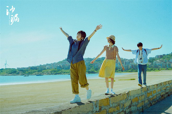 希林娜依·高真情演唱《沙漏》，片尾主题曲MV震撼发布-2