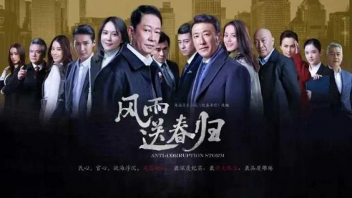 王志文和俞飞鸿在余杭联袂主演新剧《风雨送春归》，擦出“火花”-1