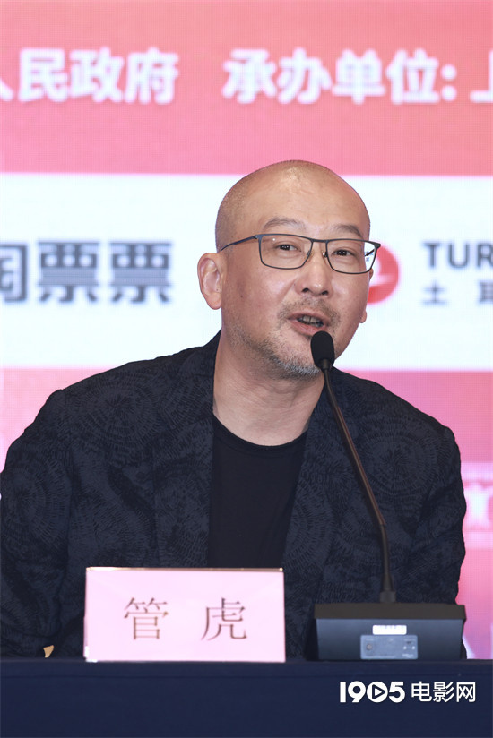 管虎导演最新作品在上影节首次亮相，黄渤称倪妮表现达到最佳状态-2