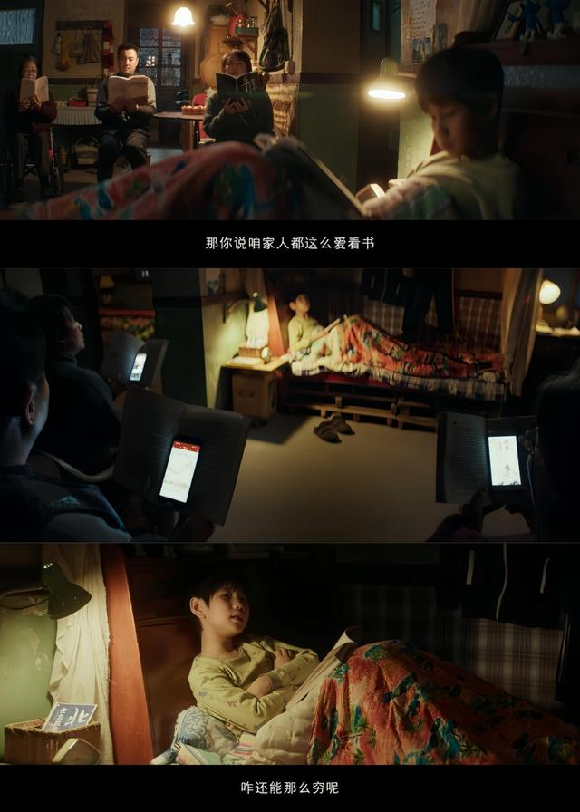 《抓娃娃》原声版百度云网盘资源分享（BD720P/3.6G-MKV）4k高清-2