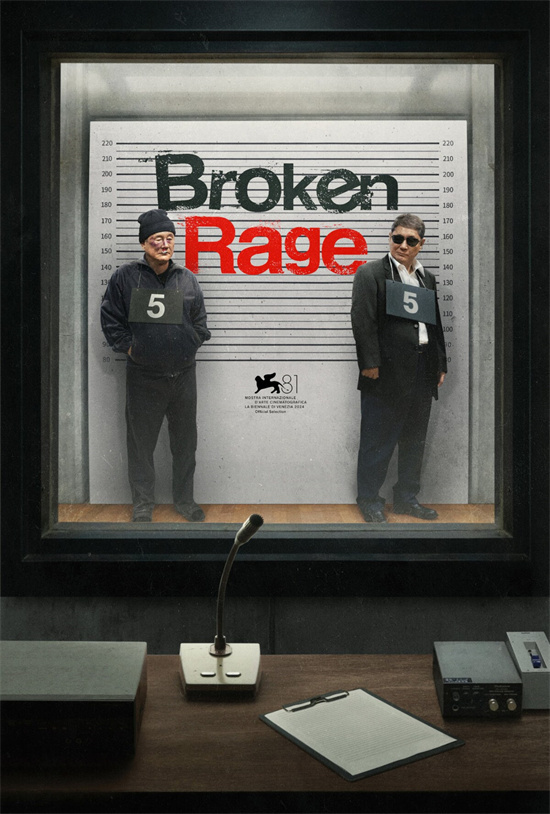 北野武新作品《Broken Rage》成功入选威尼斯电影节！详细信息曝光-1