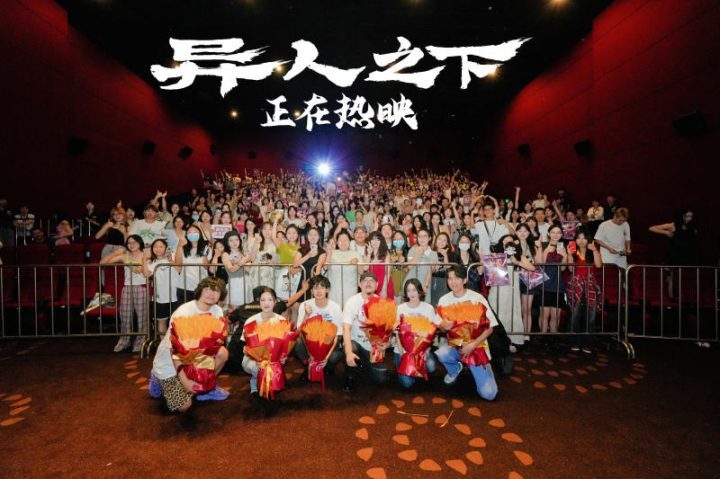 胡先煦在成都路演《异人之下》中对角色张楚岚的深情演绎让人心动又心疼-1