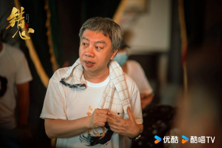 网剧《错心》杀青，严子贤和韩乐瑶共同演绎民国倾城爱情-2