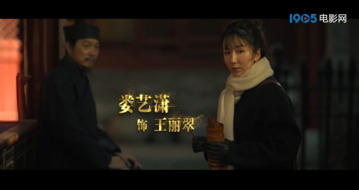 《我的爷爷》【BD720P/3.6G-MKV】TC版迅雷资源BT种子原声版百度网盘-2