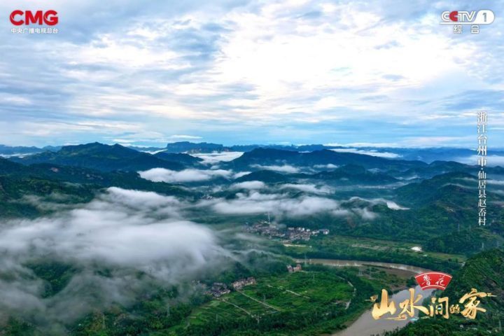 《山水间的家》：昼夜果香间，杨梅星光脆李甜，诗意栖居果树边-2