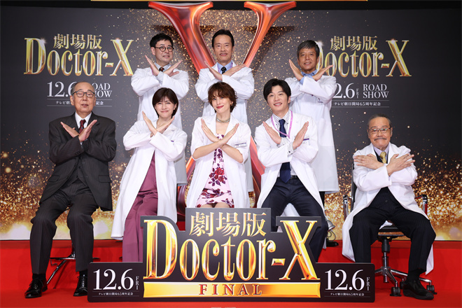 《Doctor-X》剧场版终章：12载陪伴，惜别难再续-2