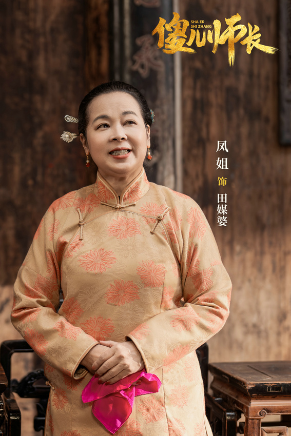《傻儿师长》发布会盛大举办 李伯清廖健等主演出席-1