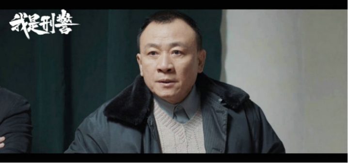 《我是刑警》热播，吕一丁演警察使命，戳泪点-2