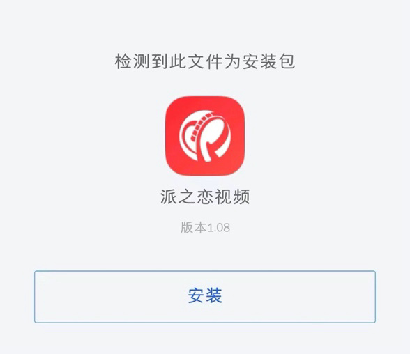 派之恋影业新片开机，《滚烫年华》滇味餐饮故事掀开序幕-3